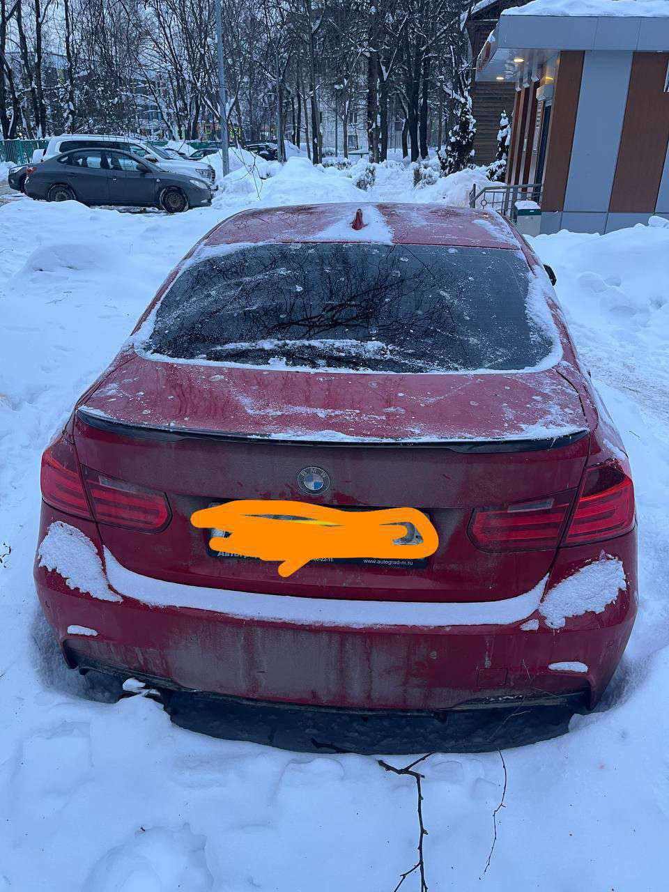 транспортное средство