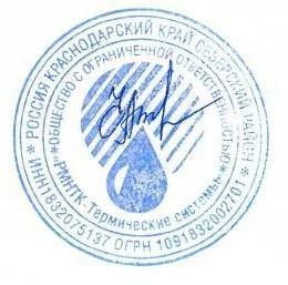 Машины и оборудование прочие, не включенные в другие группировки