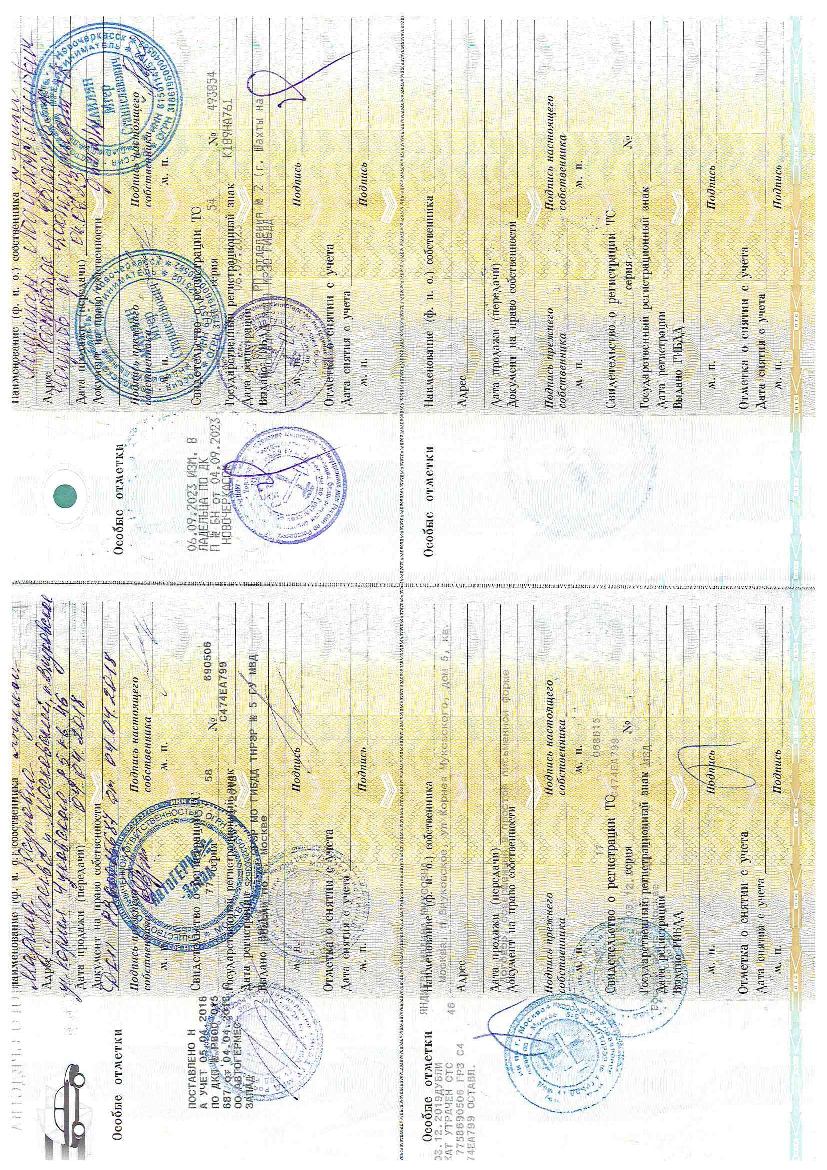 Транспортное средство LADA 219060 LADA GRANTA, 2013 года выпуска, VIN XTA219060EY070905.