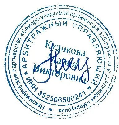 -1/2 доли в жилом помещении и земельный участок
