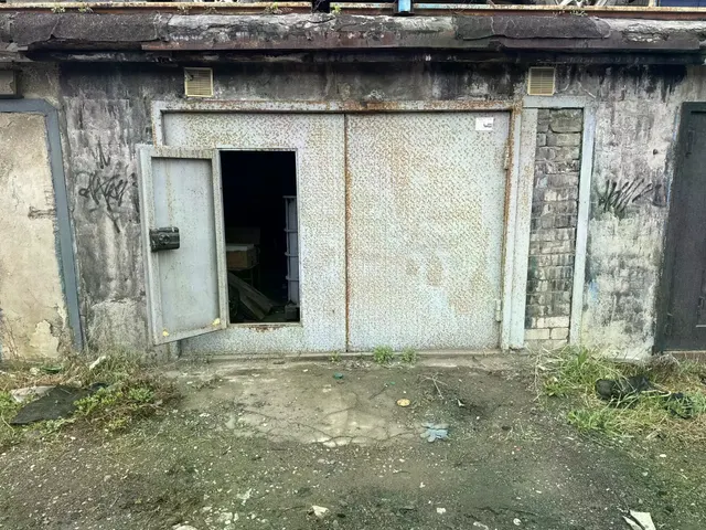 Гараж