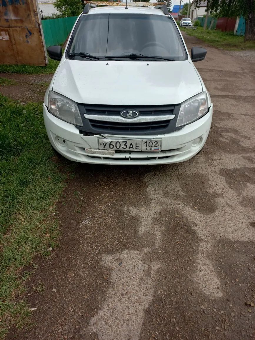 Легковой автомобиль, марка: ЛАДА 219010 (LADA GRANTA), год изготовления: 2016, VIN: XTA219010H0427735, цвет-белый.