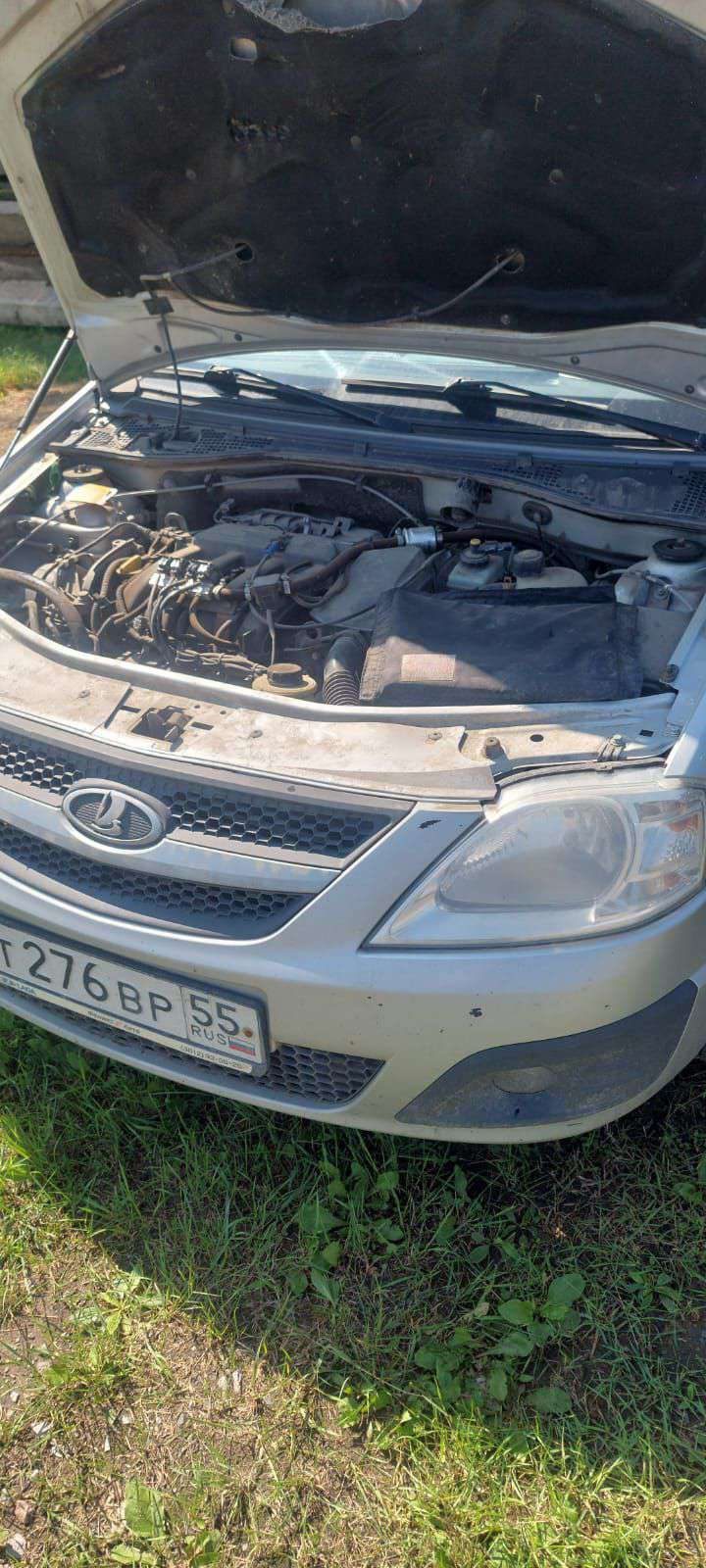 Марка, модель ТС: LADA KS0Y5L LADA LARGUS Идентификационный номер (VIN): XTAKS0Y5LE0813612 Наименование (тип ТС): Легковой универсал Категория ТС: В Год изготовления ТС: 2014 № Шасси (рама): отсутствует № Кузов (кабина, прицеп): XTAKS0Y5LE0813612 Цвет кузова (кабины, прицепа): серебристый Мощность двигателя л.с. (кВт): 104.7 (77.0) Рабочий объем двигателя куб. см.: 1598