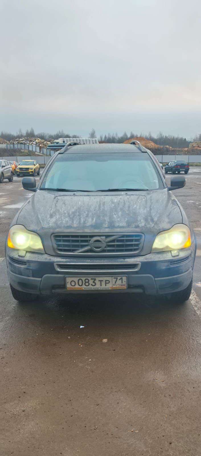 транспортное средство: Volvo ХС90, Идентификационный номер (VIN номер): YV1CM5957B1572793, Год выпуска: 2010 гос.номер О083ТР71 – является предметом залога АО "ТБанк"