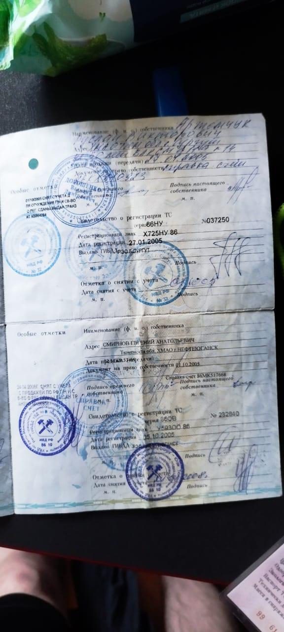 Легковой автомобиль марки ВАЗ 21120, 2002 года выпуска, VIN ХТА21120020065838