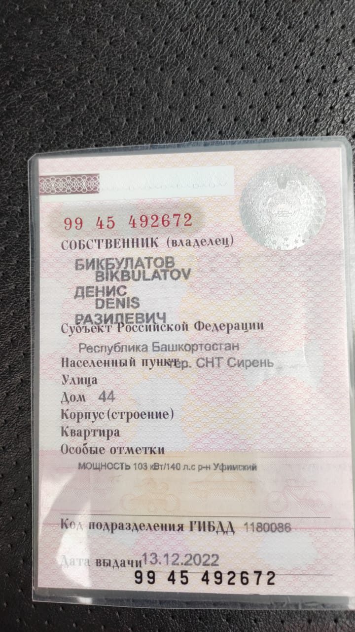 Легковой автомобиль СУЗУКИ ГРАНД ВИТАРА, VIN: JSAJTD54V00265599, 2007 г.в.