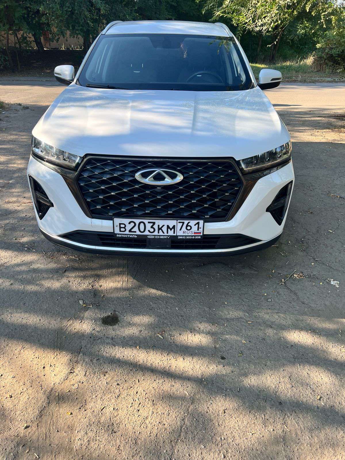 Автомобиль CHERY TIGGO7 PRO MAX, VIN: LVVDB21B1PD754346, 2023 г.в. - является предметом залога Банк ВТБ (ПАО).