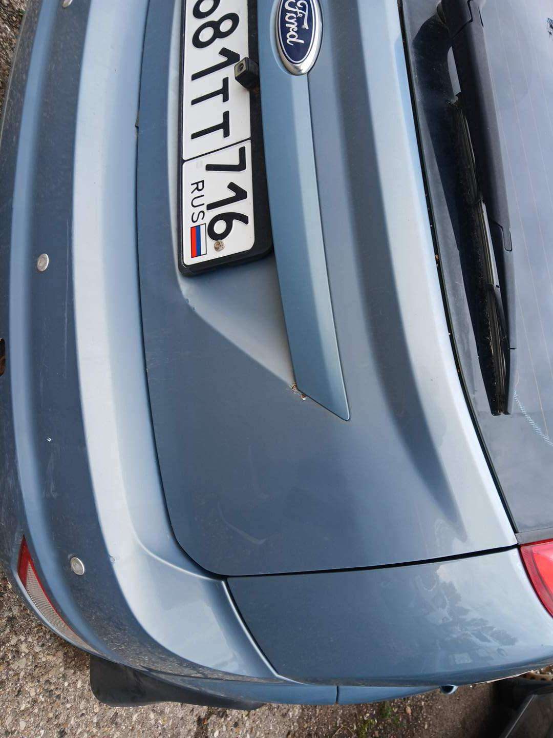 транспортное средство: FORD FOCUS, Идентификационный номер (VIN номер): X9FPXXEEDPAG41739, Год изготовления: 2010 гос.номер О681ТТ716 – является предметом залога АО "ТБанк"