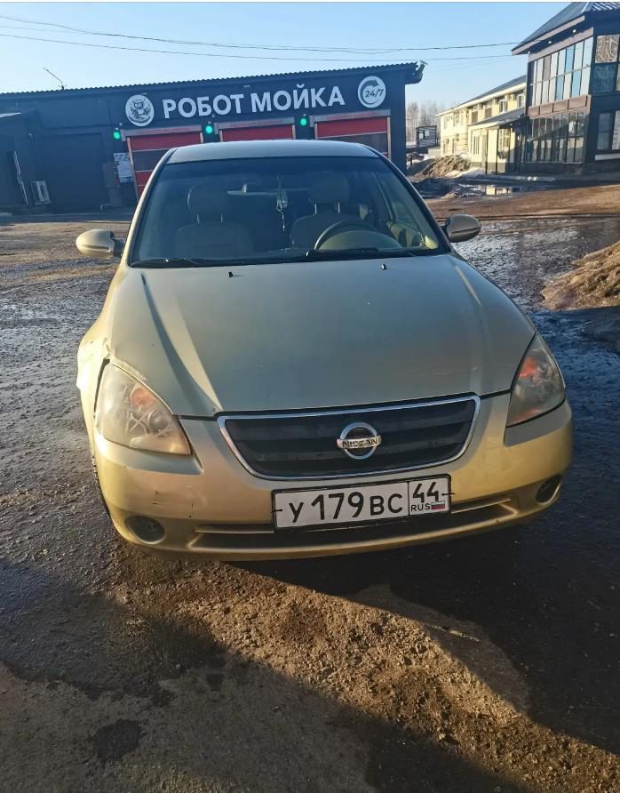 Транспортное средство: Nissan Altima, 2002 года выпуска, номер двигателя QR25 266467Z, номер кузова 1N4AL11DX2C280679, регистрационный номер У179ВС44, цвет светло-бежевый, VIN 1N4AL11DX2C280679 – является предметом залога ООО «МКК « Паровоз»