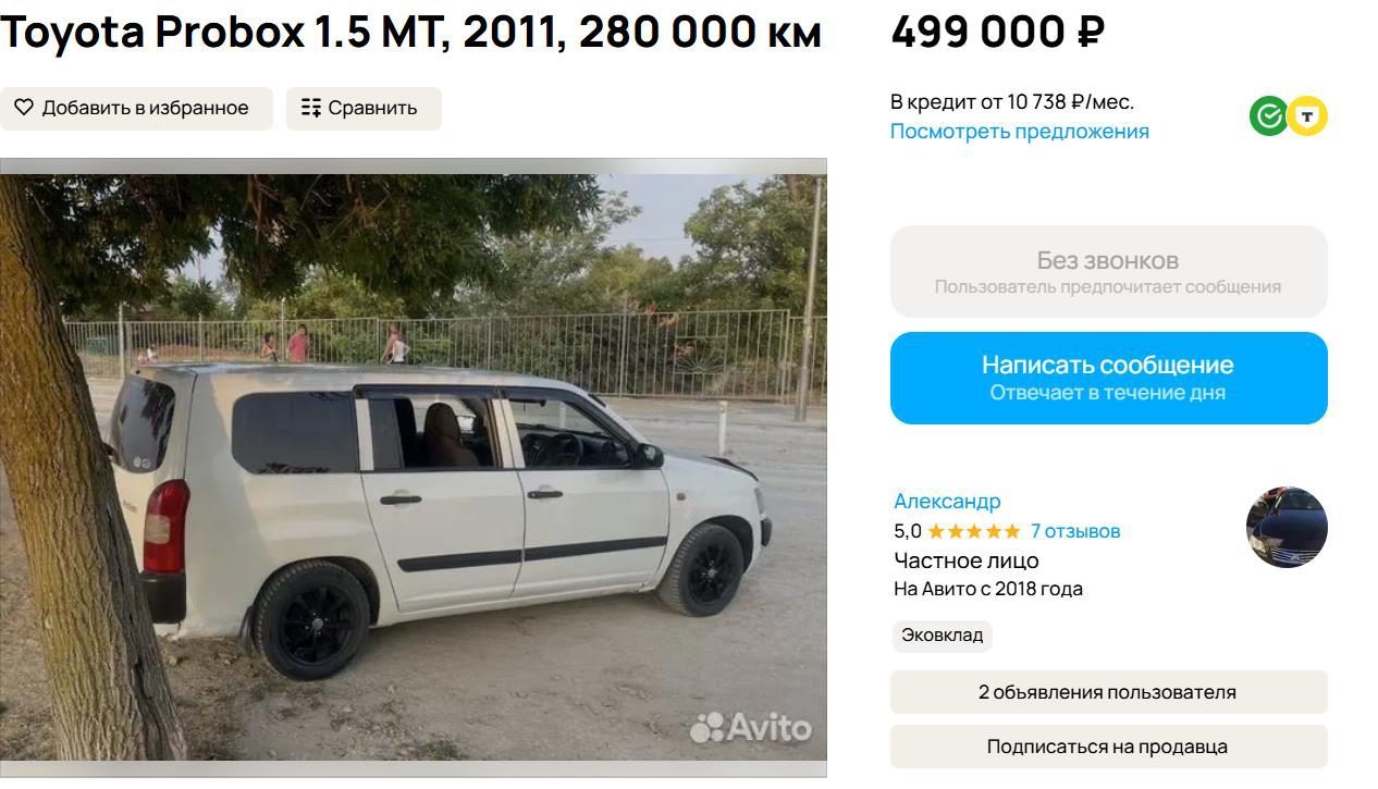 Регистрационный знак: Н415МН65Идентификационный номер (VIN): TMAJUB1EDFJ717759Номер кузова: TMAJUB1EDFJ717759Марка, модель: HYUNDAI IX35Тип ТС: легковой универсалГод выпуска ТС: 2015Шасси №: отсутствуетЦвет: черныйРазрешенная max масса, kg 2030Масса без нагрузки, kg 1590