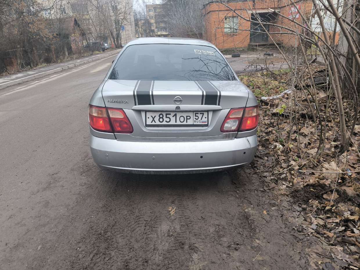 NISSAN ALMERA 1.5 LUXURY, 2005, VIN: SJNBAAN16U2648632, В залоге у ООО МФК «ПСБ Финанс»
