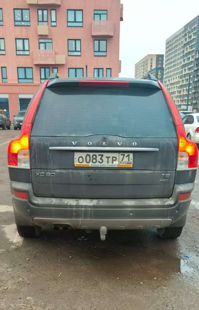 транспортное средство: Volvo ХС90, Идентификационный номер (VIN номер): YV1CM5957B1572793, Год выпуска: 2010 гос.номер О083ТР71 – является предметом залога АО "ТБанк"