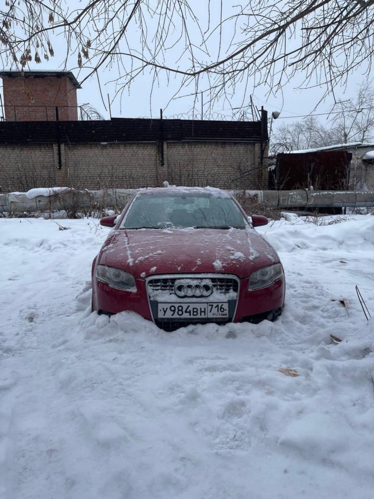 Легковой автомобиль Audi A4, вариаторная коробка передач, 2007 года выпуска, с VIN номером WAUZZZ8E78A076559 ЗАЛОГ ПАО "Сбербанк"
