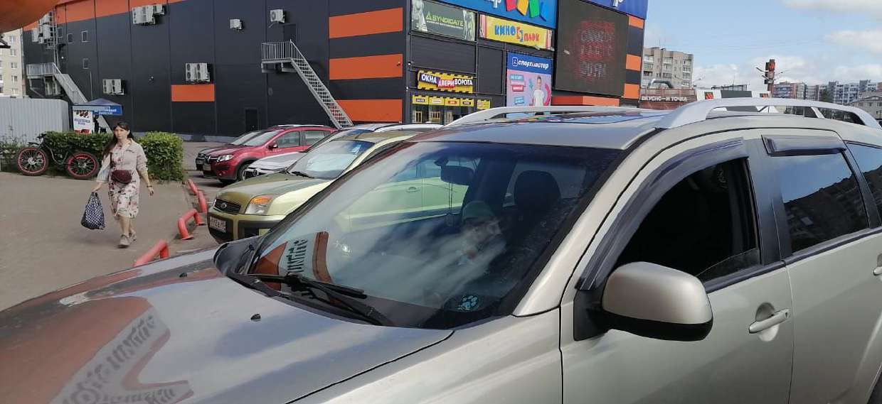 Автомобиль MITSUBISHI OUTLANDER 2.4, 2008 года выпуска, идентификационный номер JMBXTCW5W8Z019023 – является предметом залога Банка ВТБ (ПАО)