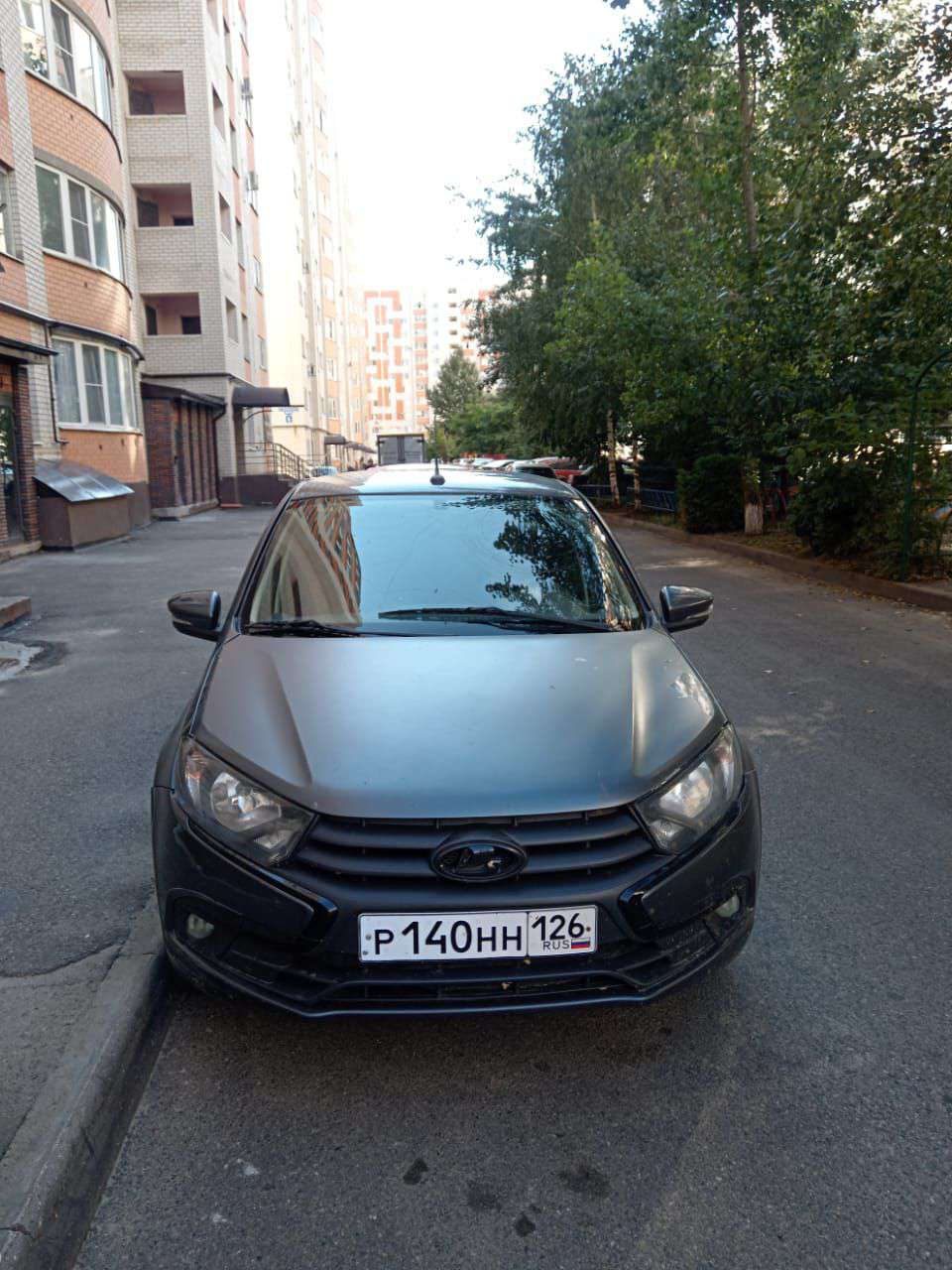Марка, модель ТС: LADA GRANTA 219010 Идентификационный номер (VIN): XTA219010K0596756 Наименование (тип ТС): ЛЕГКОВОЙ Категория ТС: В Год изготовления ТС: 2019 № Шасси (рама): ОТСУТСТВУЕТ № Кузов (кабина, прицеп): XTA219010K0596756 Цвет кузова (кабины, прицепа): СЕРЕБРИСТО-ТЕМНО-СЕРЫЙ Мощность двигателя л.с. (кВт): 87.0(64.0) Рабочий объем двигателя куб. см.: 1596 АО "ТБанк" отказано в признанении требований залоговыми. Статус залогового утрачен