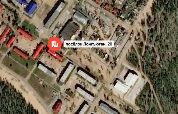 1/5 доля помещения, площадь 54.9 кв.м., назначение: Жилое, этаж: 2, адрес (местонахождение): Россия, АО Ямало-Ненецкий, р-н Надымский, п Лонгъюган, дом 20, квартира 7, кадастровый (условный) номер: 89:04:020201:1125.
