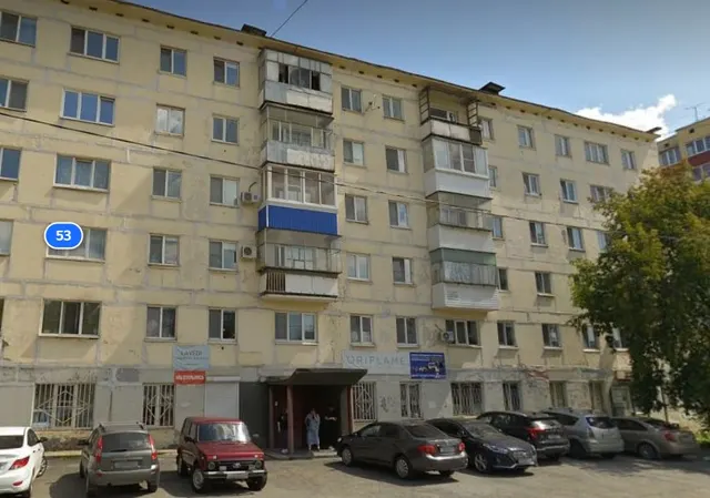 квартира, площадью 45,4 кв.м., расположенная по адресу: Свердловская область, г. Нижний Тагил, ул. Окунева, д.53, кв.33. Кадастровый номер: 66:56:0601008:1018