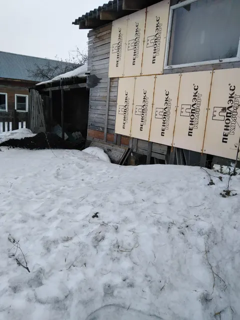 1/12 доля в жилом доме, площадь 38,9 кв.м., назначение: жилое, количество этажей: 1, адрес (местонахождение): Россия, обл Кировская, р-н Котельничский, г Котельнич, ул Осоавиахима, дом 26, кадастровый (условный) номер: 43:43:010717:331.