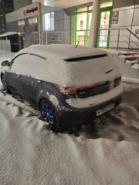 KIA RIO, 2015 года выпуска, VIN Z94CB51ABFR057886 – является предметом залога АО «Экспобанк»