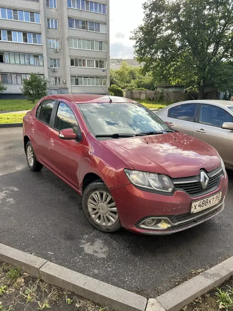 Автомобиль: марка, модель – RENAULT LOGAN; цвет – КРАСНЫЙ; идентификационный номер (VIN) – X7L4SRAV452607020; год изготовления – 2015; кузов № X7L4SRAV452607020; шасси (рама) – отсутствует; паспорт транспортного средства – серия 77ОК № 652763