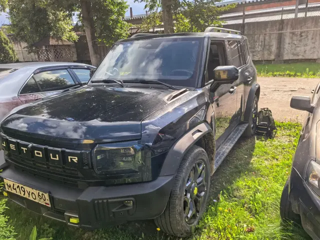 Автомобиль JETOUR T2, VIN: HJRPBGJB8RB371504, 2024 года выпуска. Имущество, подлежащее реализации, находится в залоге у АО КБ «ЛОКО-БАНК».