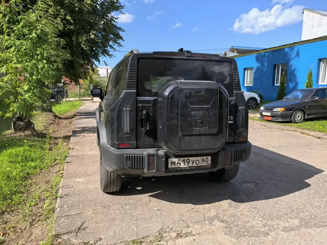 Автомобиль JETOUR T2, VIN: HJRPBGJB8RB371504, 2024 года выпуска. Имущество, подлежащее реализации, находится в залоге у АО КБ «ЛОКО-БАНК».