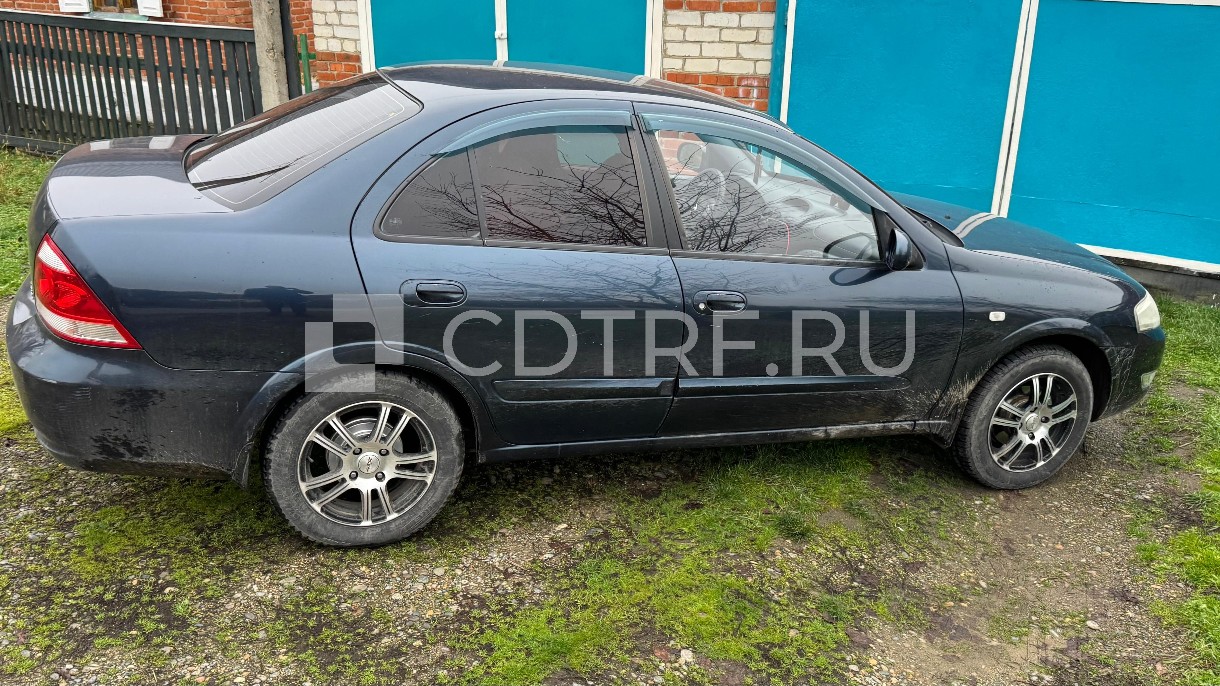 Продажа залогового имущества должника Гаак Александры Сергеевны