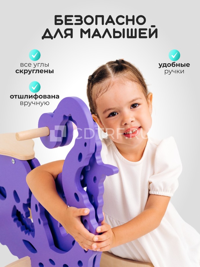 открытый аукцион с открытой подачей предложения о цене имущества Хайруллина Б.Р.