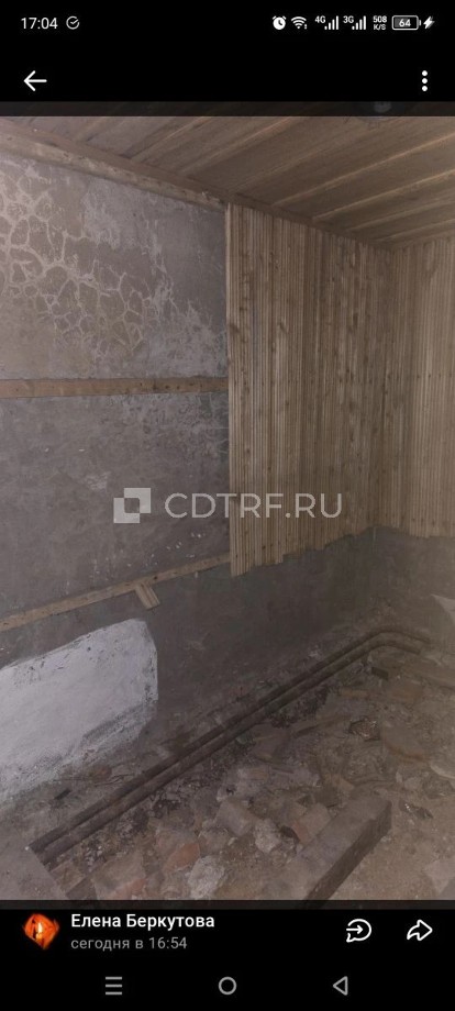 Нежилое здание с кадастровым номером 18:09:032069:478