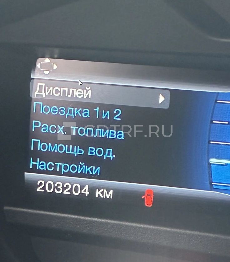 Продажа имущества Эфендиева Серхана Закир Оглы автомобиль Марка Ford Модель Explorer