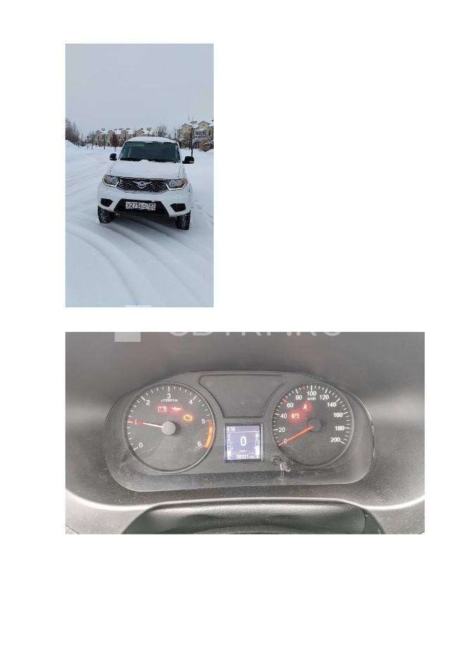 Лот№ 2 УАЗ (UAZ) PICKUP, 2021 г.в. VIN XTT236320N1000235