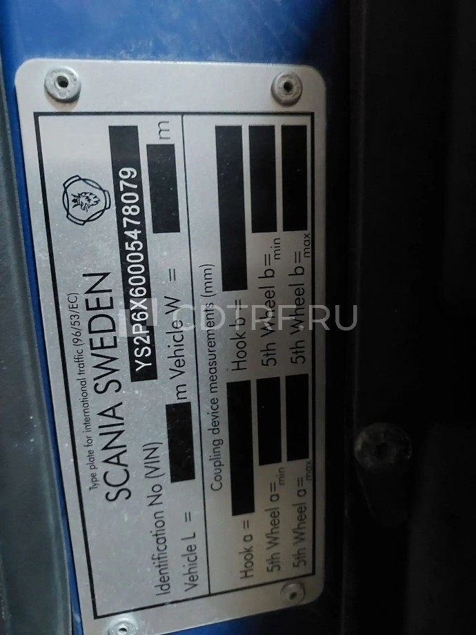 Грузовой автомобиль : SCANIA Р440 CE6X6EHZ, марка: SCANIA, модель: самосвал, год...