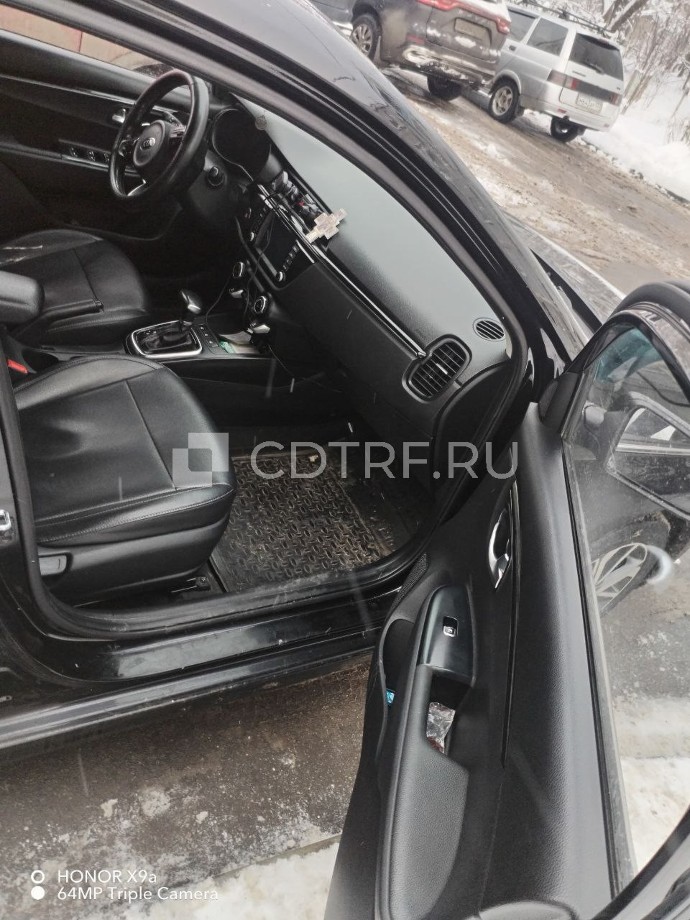Публичные торги по имуществу Пронь П.В. _ автомобиль – KIA RIO, год выпуска – 2018т