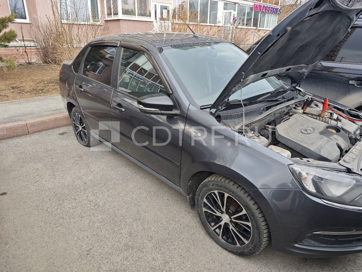 Аукцион по продаже имущества ООО "Велес": автомобиль LADA GRANTA, 2020 г.в.