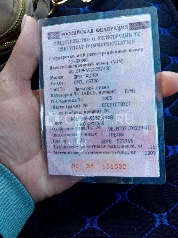 Легковой автомобиль, марка: OPEL, модель: ASTRA, год изготовления: 2003,