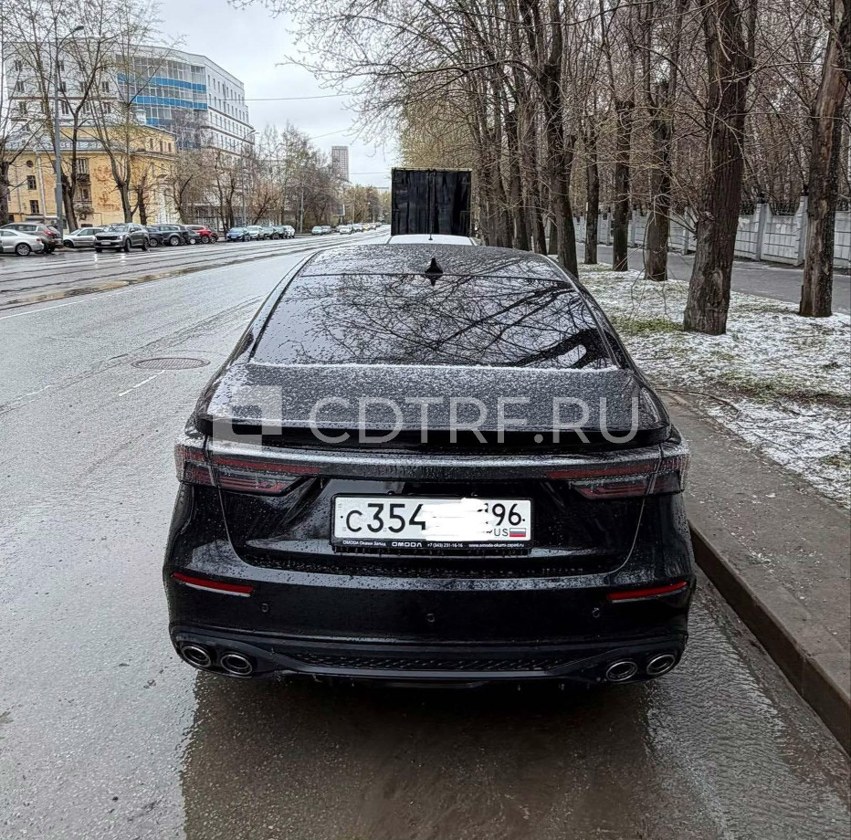 Торги по продаже имущества Салижанова Аида Иминжановна