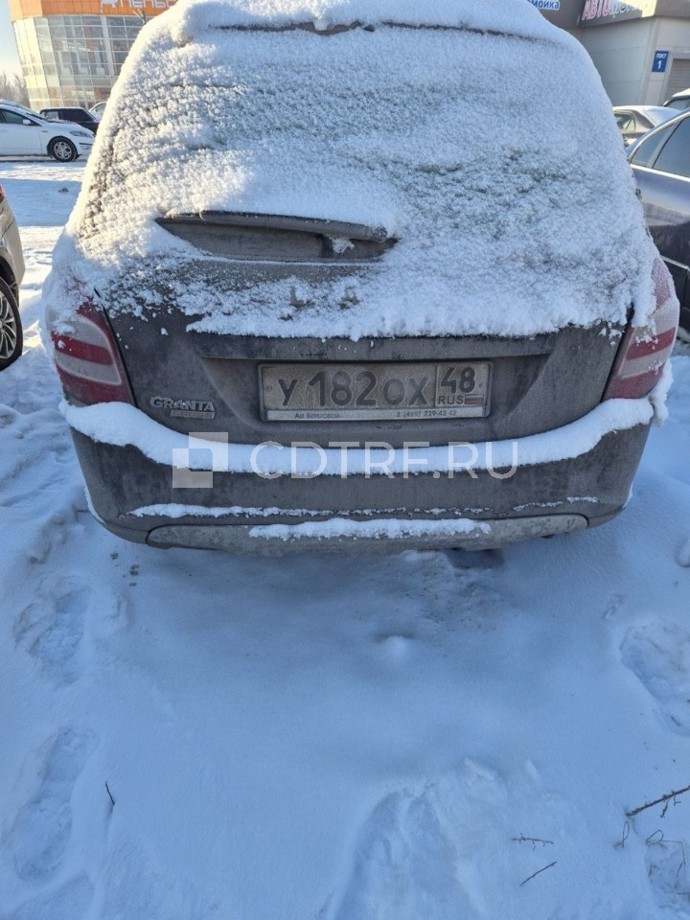 Торги по по продаже имущества должника Юрьева Алексея Владимировича