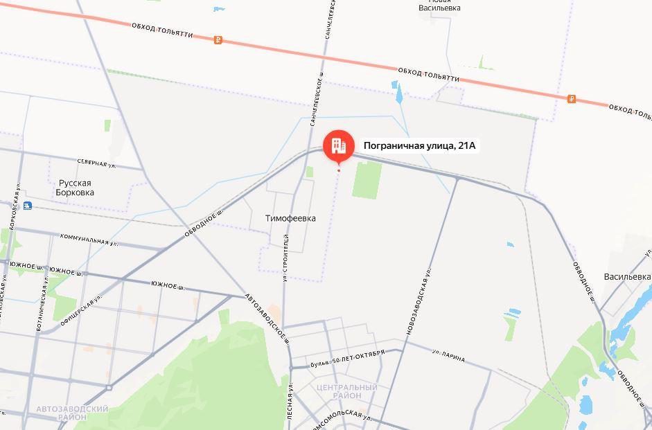 Открытый аукцион по реализации имущества должника Калмыков С.Н. дело А55-12122/25 Лот №1