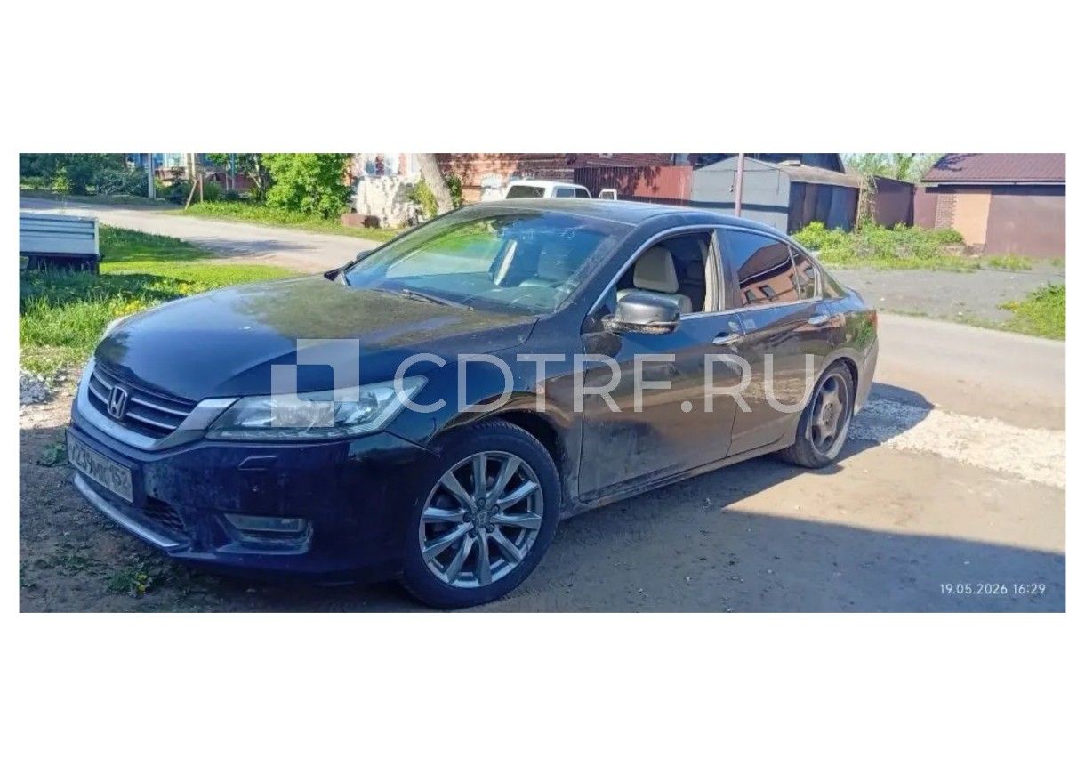 Автомобиль: HONDA ACCORD, 2013 г.в., VIN: 1HGCR2680DA705295, в залоге у АО «Экспобанк»