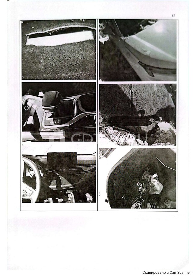 Аукцион № 2. Мухетдинов Р.Ш. (МОСКВИЧ 3, 2023 г.в., VIN: XTC213505PWB02518).