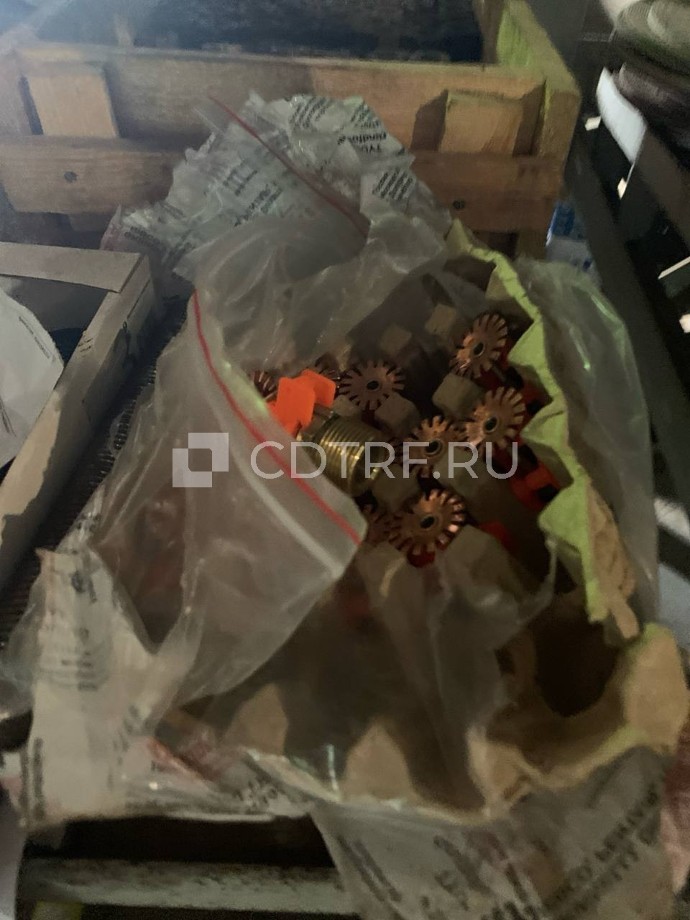 Торги посредством публичного предложения имуществом ООО "ОНХ-Строй" (ТМЦ) 1113 шт.