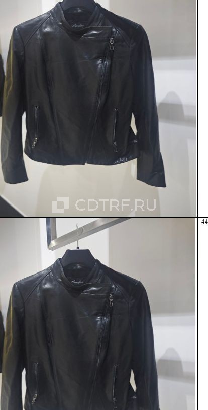 Продажа имущества должника Пылинской Валентины Петровны куртки женские