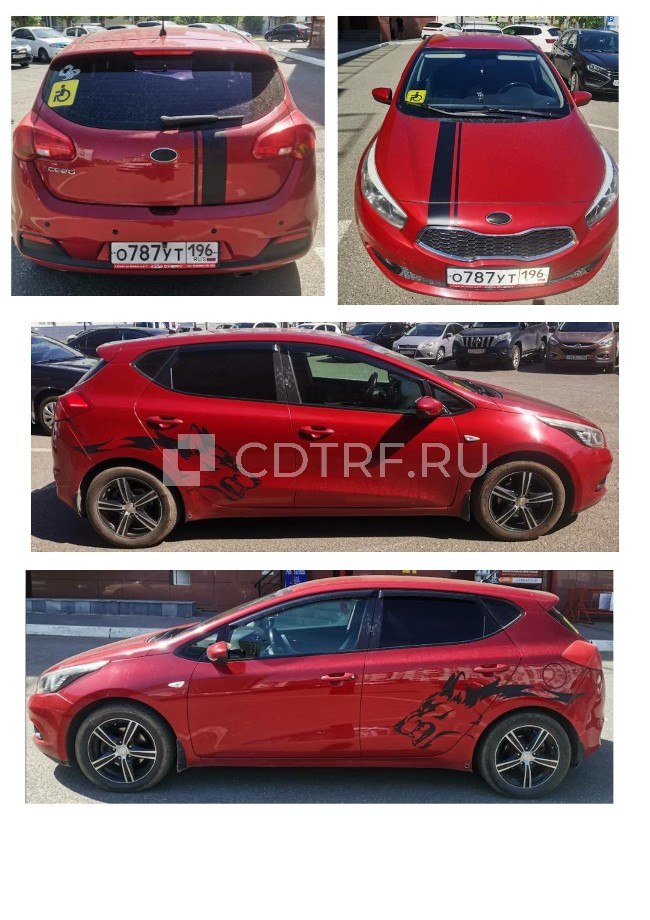 Легковой автомобиль: Марка, модель: KIA JD(CEE`D), 2013 г.в. ВИН: XWEHN512AE0005318.