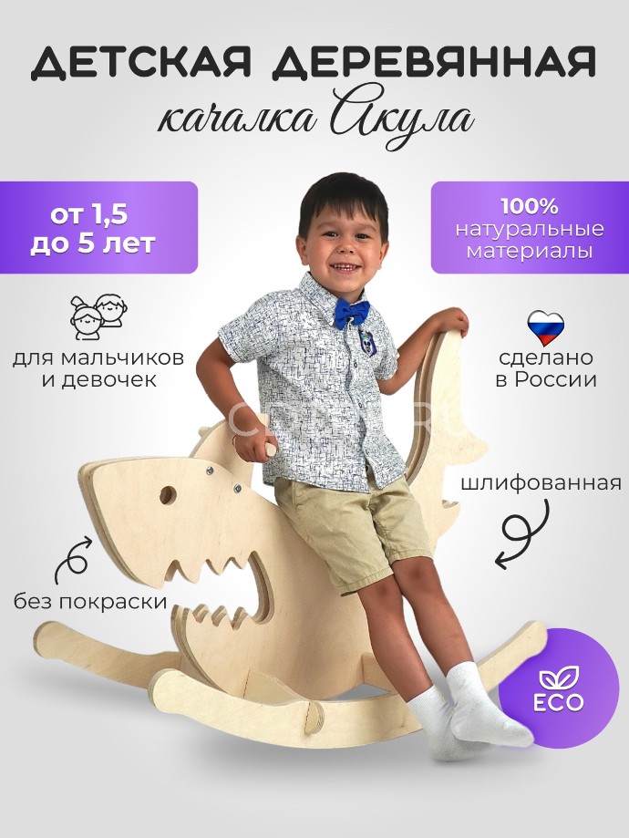 открытый аукцион с открытой подачей предложения о цене имущества Хайруллина Б.Р.