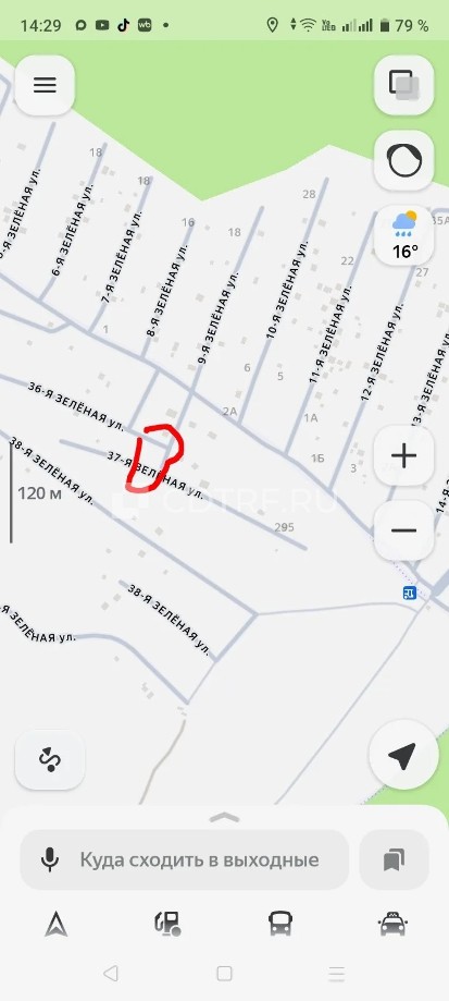 Зем участок, 63:26:2203012:5523, площадь 600 кв.м. адрес Самарская область
