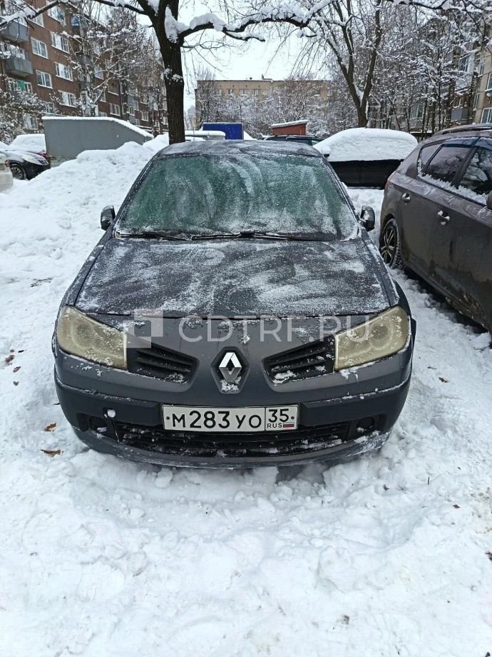 Торги по продаже имущества Токарева Алексея Александровича
