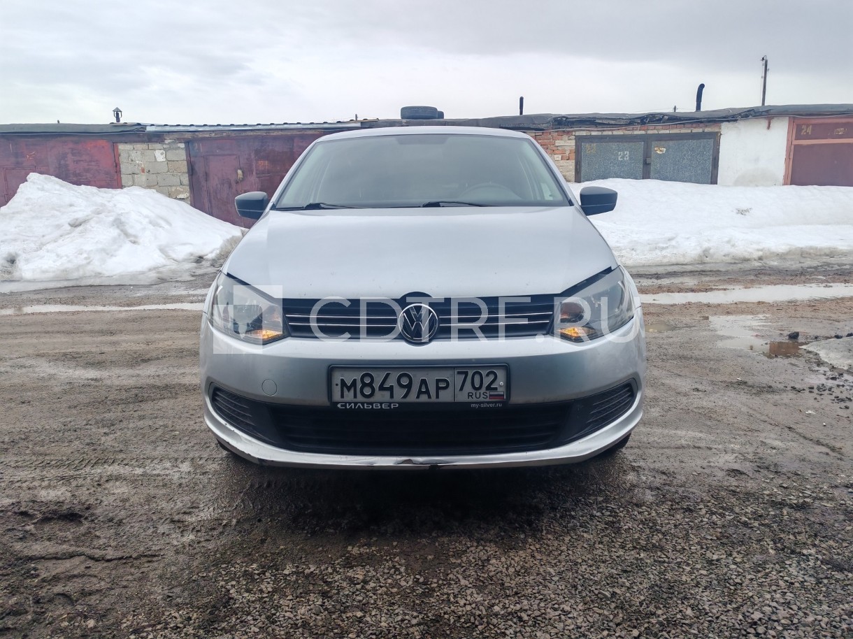 Продажа имущества Атангулова А.У.