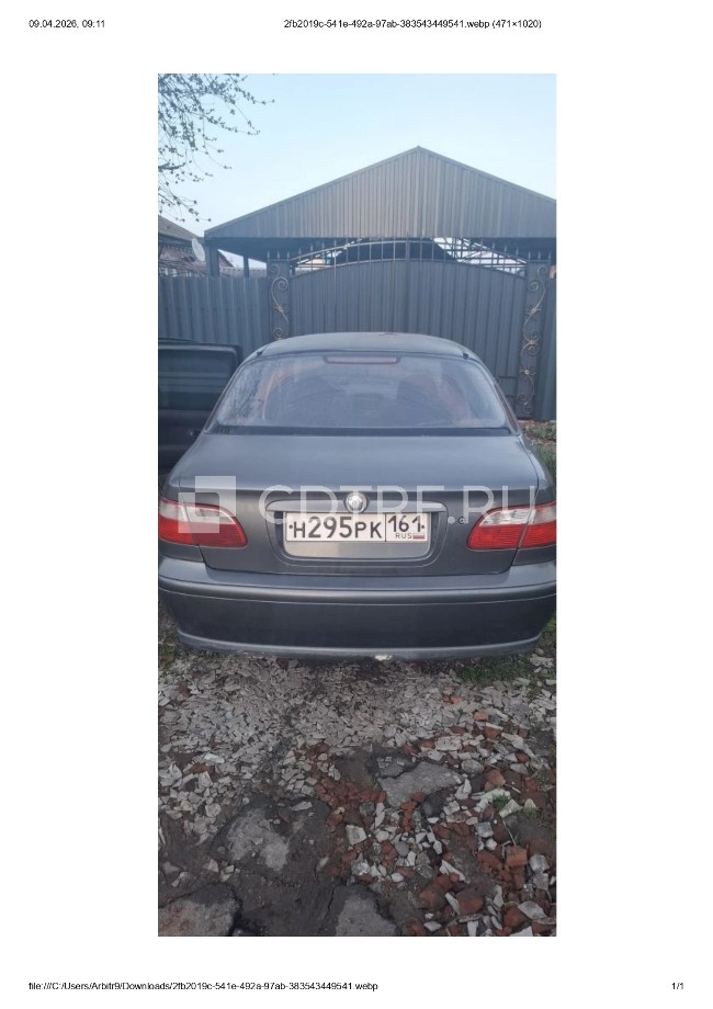 Легковой автомобиль FIAT 178CYN1A Albea VIN: XU31780008Z116131 долж-к Китай-Гора А.С.