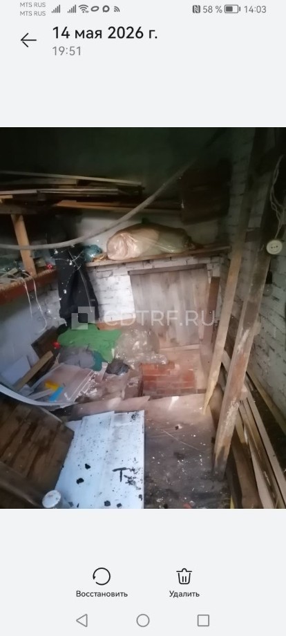 Кладовая, площадь: 6.5 кв.м