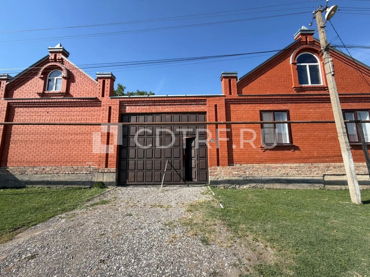 Реализация имущества в рамках дела Мисербиевой Х.Х. (А40-300436/2025).
